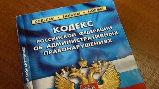 В Саратове торговая сеть выплатила штраф в миллион рублей за взятку продуктами