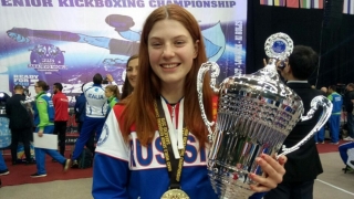 Два саратовских кикбоксера стали чемпионами России