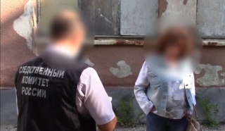 СУ СКР: психиатр пообещала пациенту снять его с учета за 70 тысяч рублей