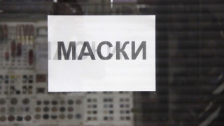 Масочный режим. Оштрафованы магазин в Заводском районе и 37 граждан