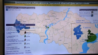 Явка на довыборах в Саратовскую облдуму составила 19,09%