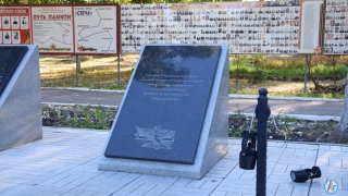 В Аткарске вандалы сломали подсветку Мемориала Славы