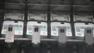 Программу нацпроектов планируют урезать на 600 млрд рублей