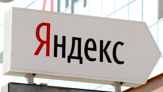 Яндекс представил обновленный рейтинг качества саратовских СМИ