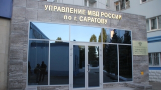Саратовцы перевели "сотрудникам банков" более 400 тысяч рублей
