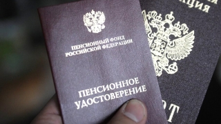 ПФР опроверг сообщения об угрозе приостановки выплаты пенсий