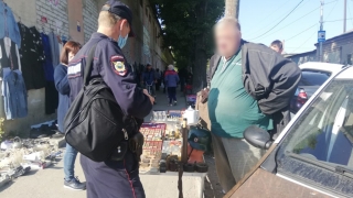 Саратовца оштрафовали за торговлю сувенирами с нацистской символикой