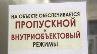 Минобраз: переводить все школы на дистанционку не планируется