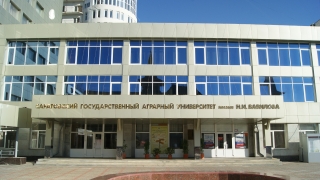 Возбуждено уголовное дело о масштабной финансовой афере в СГАУ