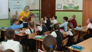 Работники Саратовского НПЗ провели с детьми урок "ЭкологиЯ и Безопасность"
