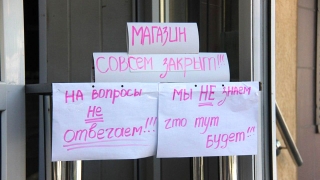 Мнение эксперта. Бюрократия и система надзора усиливают негативный эффект коронакризиса