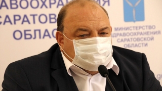 Саратовский министр здравоохранения Олег Костин заболел COVID-19