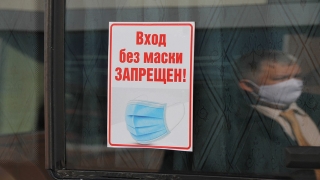 Саратовские суды оштрафовали еще 30 ковид-диссидентов