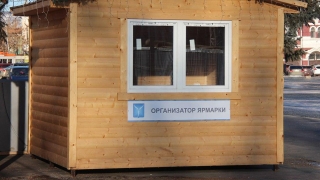 На Театральной площади отменены все ярмарки