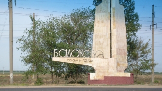 Подросток ударил балаковца металлической палкой по голове. Возбуждено дело