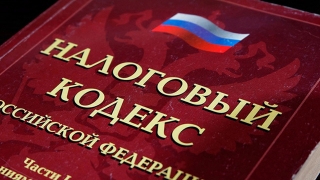 Только 26% саратовцев добровольно уплатили имущественные налоги