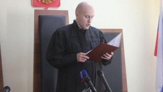 Сергей Васейко назначен судьей Второго кассационного суда в Москве