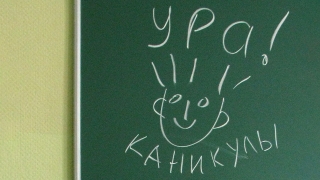 Саратовским школьникам могут продлить осенние каникулы