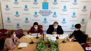 Минздрав: "В саратовских ковидных госпиталях запас необходимых лекарств есть"