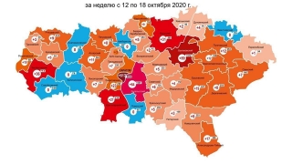 Карта коронавируса. В Саратове уже больше 8 тысяч заболевших