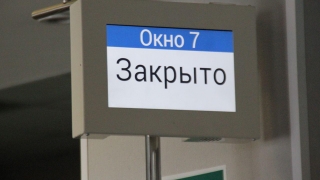 В саратовских почтовых отделениях вновь нашли просрочку