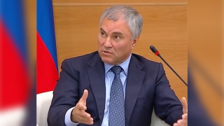 Вячеслав Володин предложил министру финансов поддержать общественный транспорт в регионах