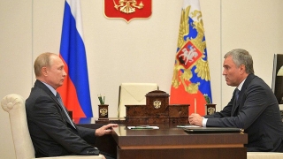 Президент РФ поблагодарил Вячеслава Володина за ритмичную работу Госдумы