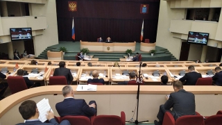 Депутаты облдумы назначили трех мировых судей