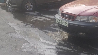Саратовцы жалуются на "фекальные реки" в центре города