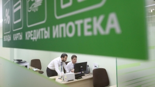 Механизм кредитных каникул могут сделать постоянным