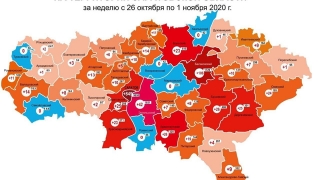 Карта коронавируса. В Саратове уже почти десять тысяч заболевших