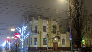"Иллюзия". Саратовские пары могут зарегистрировать брак ночью