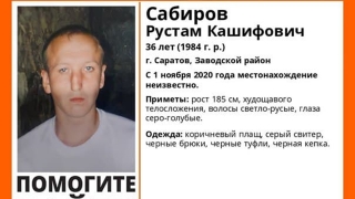 В Заводском районе ищут мужчину в коричневом плаще