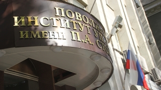 В понедельник студенты ПИУ возвращаются на занятия