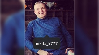 Генпрокуратура официально подтвердила факт увольнения Никиты Климова