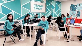 В Саратове открылось региональное отделение партии "Новые люди"