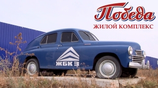 Аналитика. Саратовские прокуроры оказались для инвесторов страшнее коронакризиса