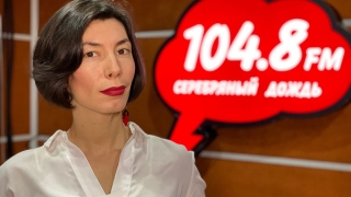 В эфире радиостанции обсудили состояние ивент-индустрии в Саратове