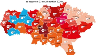 Карта коронавируса. В Саратове уже больше 13 тысяч заболевших