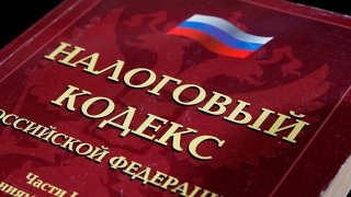 Задолженность по налогам в Саратовской области снизилась почти на миллиард рублей