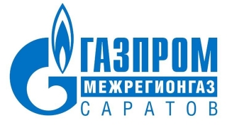 Абоненты "Газпром межрегионгаз Саратов" могут оплатить газ и решить вопросы онлайн