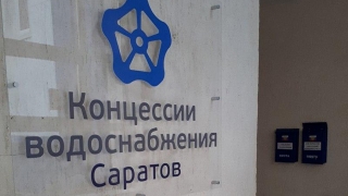 КВС: авансовый платеж позволит избежать лишней суеты после новогодних праздников
