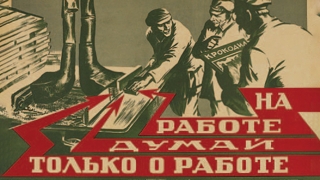 Саратовцы стали реже гибнуть на производстве и чаще травмироваться