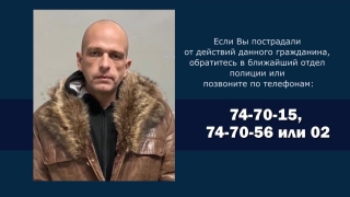Саратовец продавал новый iPhone и остался без денег