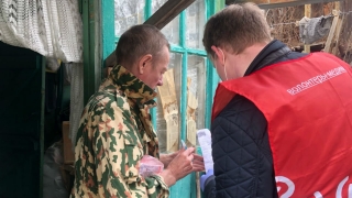 В России отмечают День волонтера