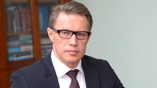 Пандемия. Минздрав рассматривает ограничение передвижения между регионами