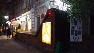 Пандемия. Оштрафованы 118 саратовцев и директор "Буфета ФМ"
