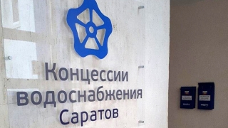 С 1 января КВС вновь начнет начислять неплательщикам пени и штрафы