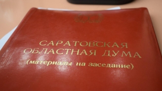 Почетными гражданами Саратовской области стали врач и ветеран журналистики