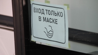 За нарушения масочного режима 85 саратовцев получили штрафы до 15 000 рублей